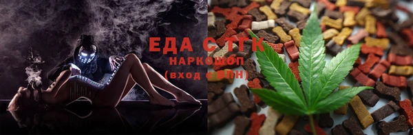 меф VHQ Бородино