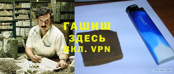 СК Богданович