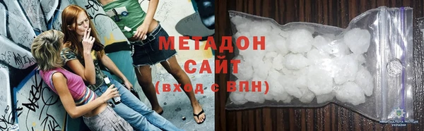 меф VHQ Бородино